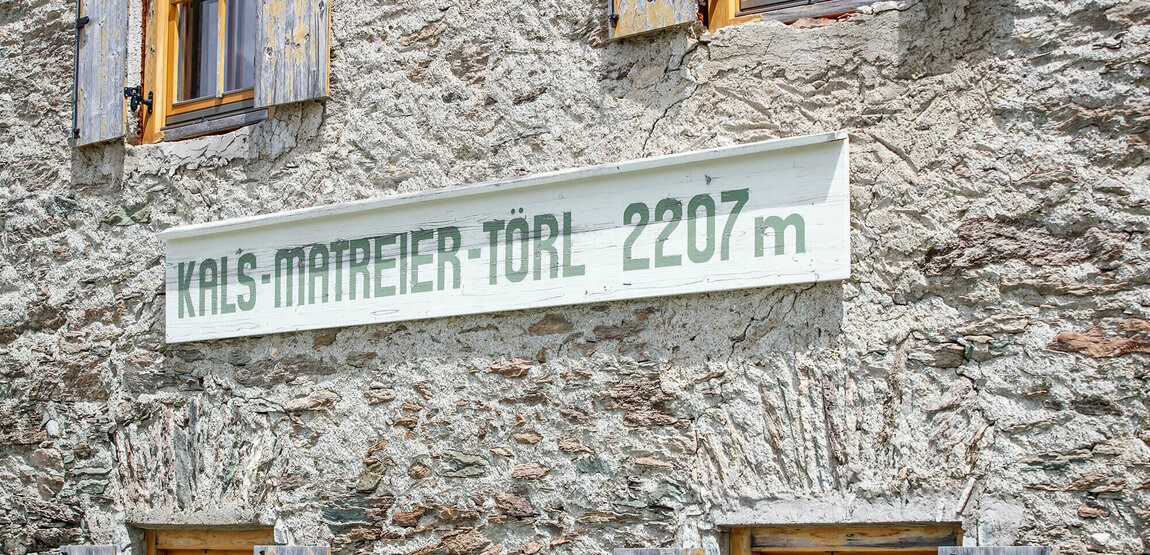 Bikepark Großglockner Resort Bikepark Großglockner Resort