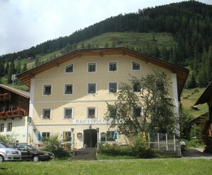 Gasthof Raiffeisen GmbH