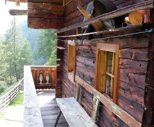 Almhütte SCHMIDHOFALM