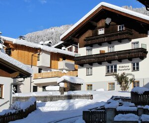 Gästehaus Obererlacher GmbH